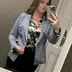 Brittany Esteppe
